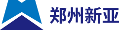鄭州新亞
